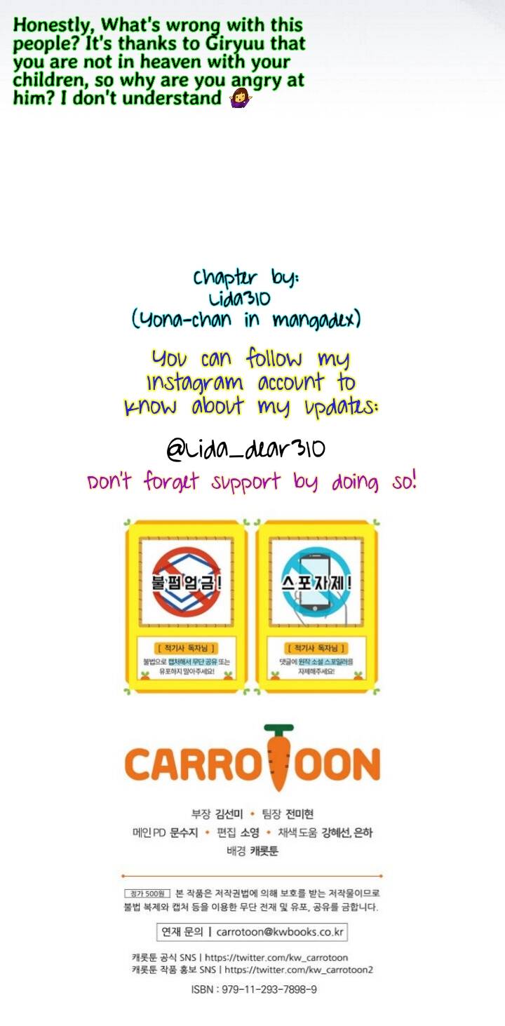 A Red Knight Does Not Blindly Follow Money chapter 52 page 51