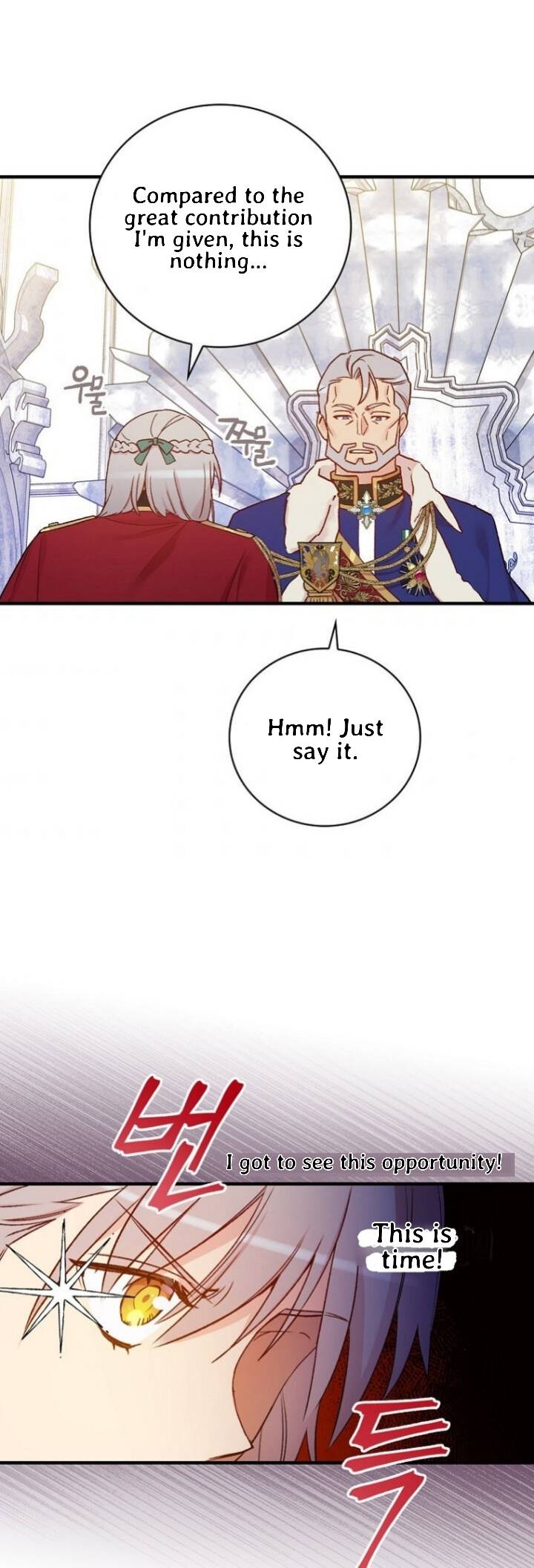 A Red Knight Does Not Blindly Follow Money chapter 52 page 7