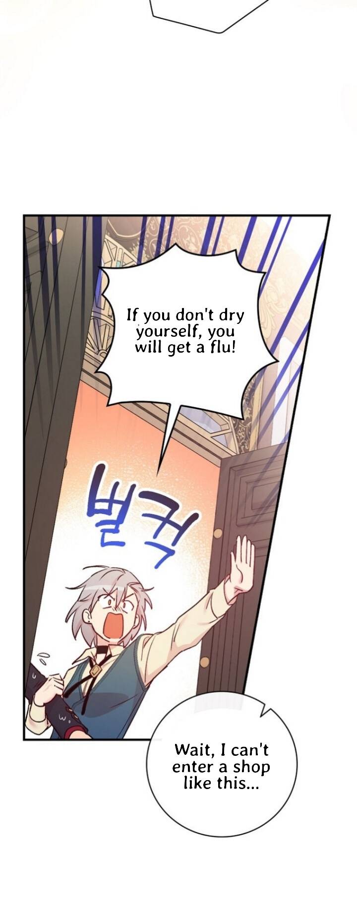 A Red Knight Does Not Blindly Follow Money chapter 53 page 10