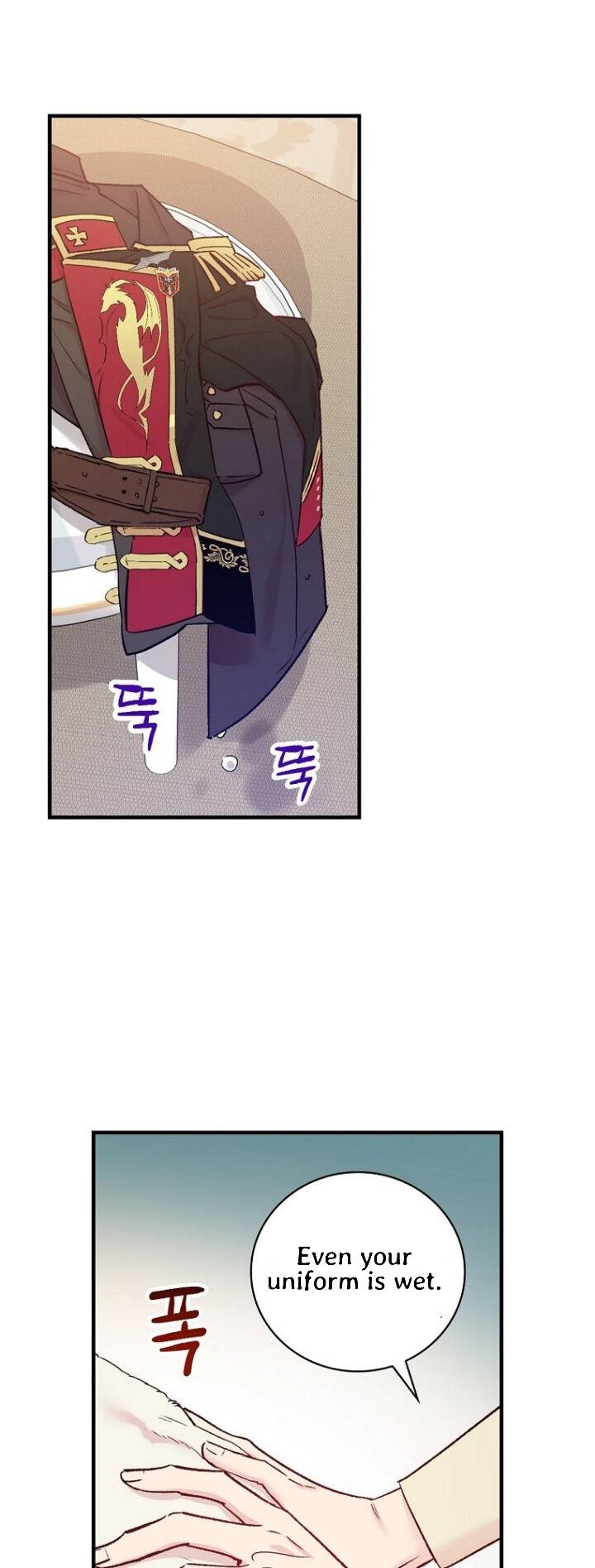 A Red Knight Does Not Blindly Follow Money chapter 53 page 13