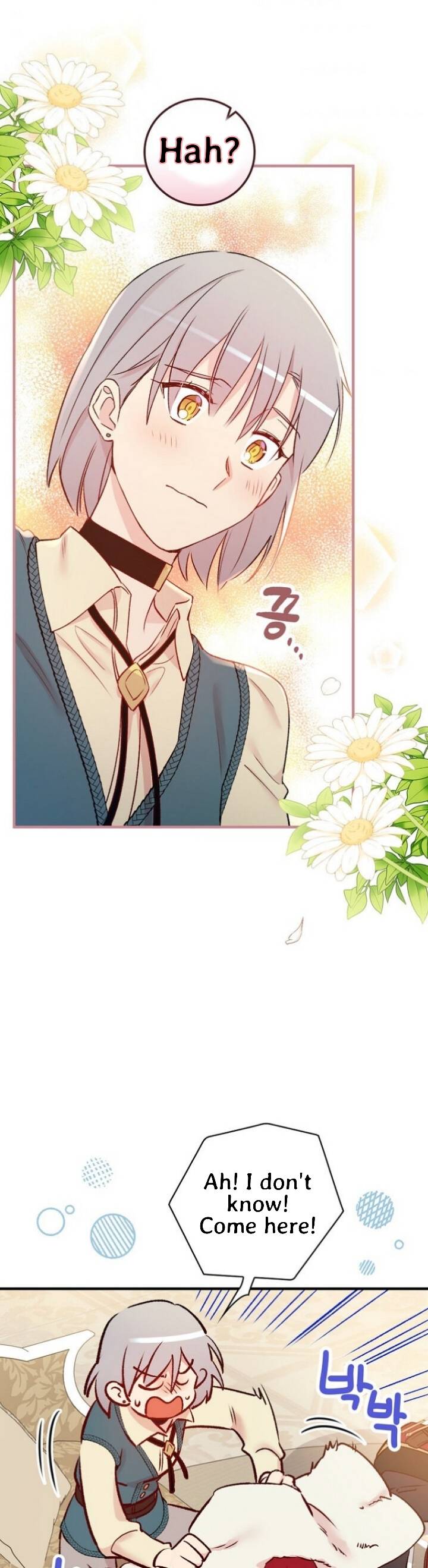 A Red Knight Does Not Blindly Follow Money chapter 53 page 21