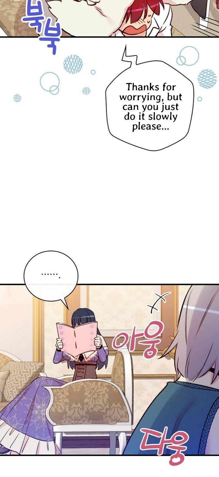 A Red Knight Does Not Blindly Follow Money chapter 53 page 22