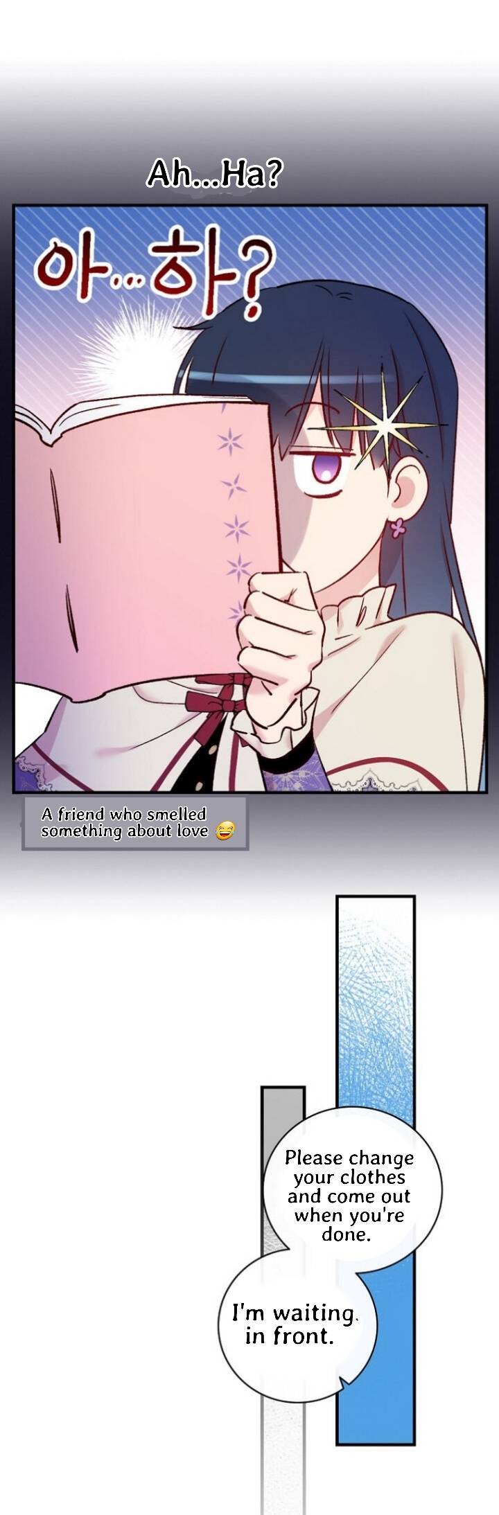 A Red Knight Does Not Blindly Follow Money chapter 53 page 23