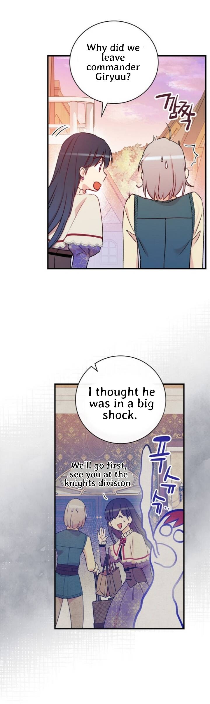 A Red Knight Does Not Blindly Follow Money chapter 53 page 39