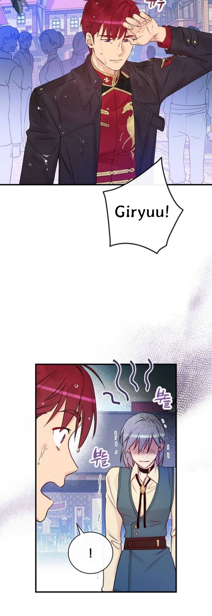 A Red Knight Does Not Blindly Follow Money chapter 53 page 8