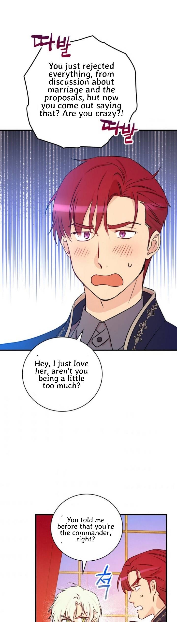 A Red Knight Does Not Blindly Follow Money chapter 54 page 14