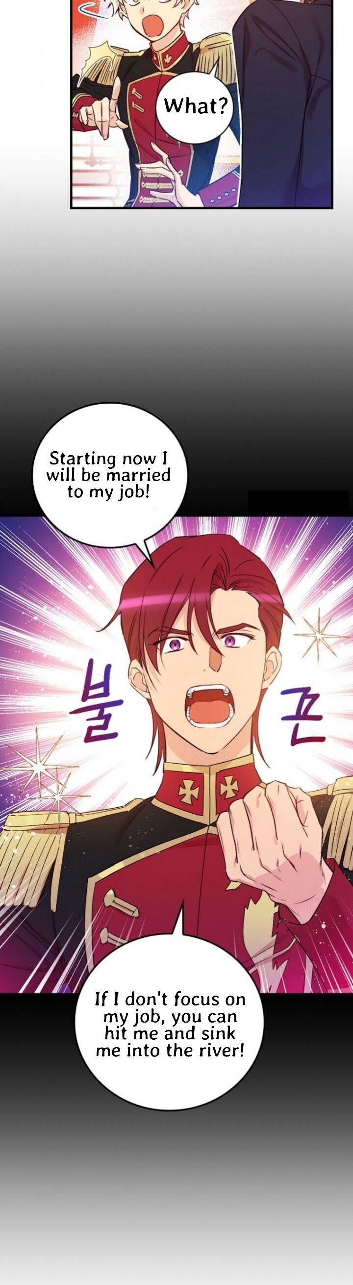 A Red Knight Does Not Blindly Follow Money chapter 54 page 15