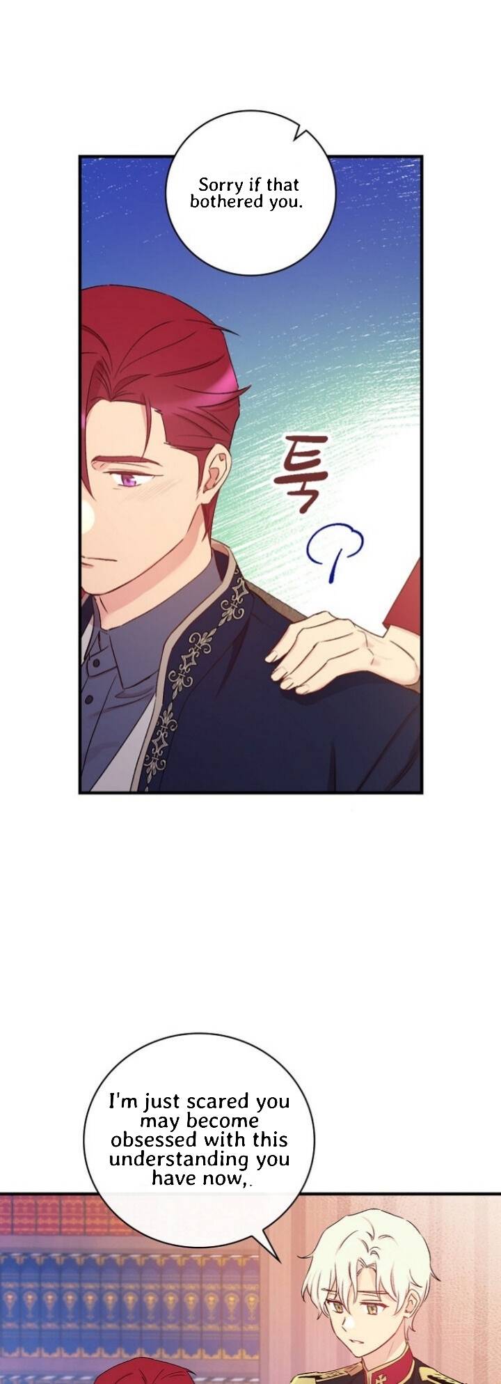 A Red Knight Does Not Blindly Follow Money chapter 54 page 21