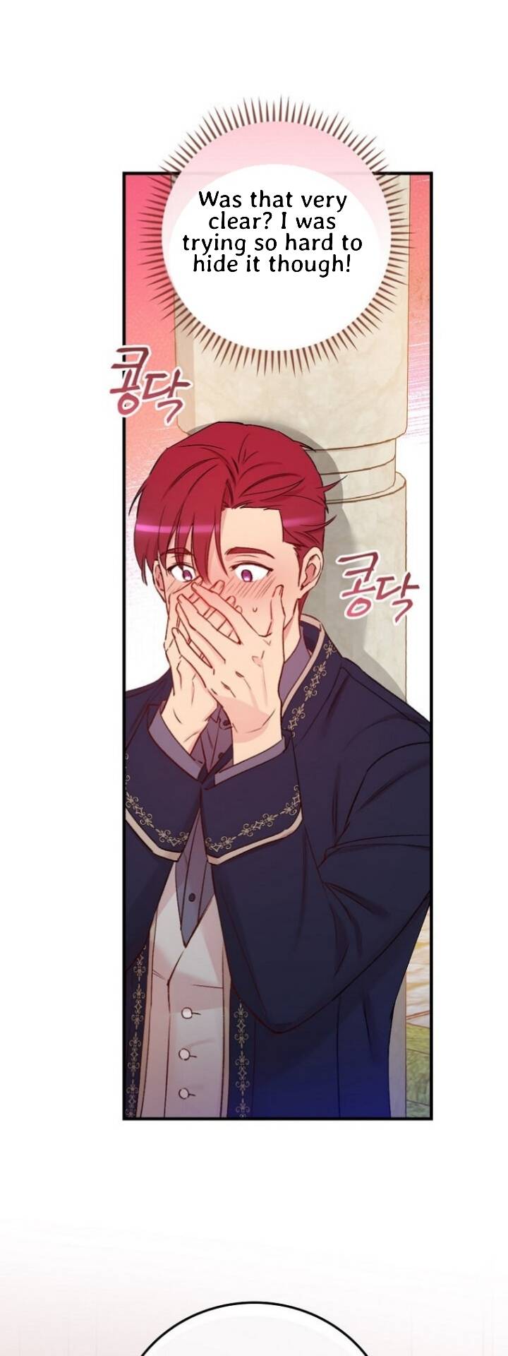 A Red Knight Does Not Blindly Follow Money chapter 54 page 31