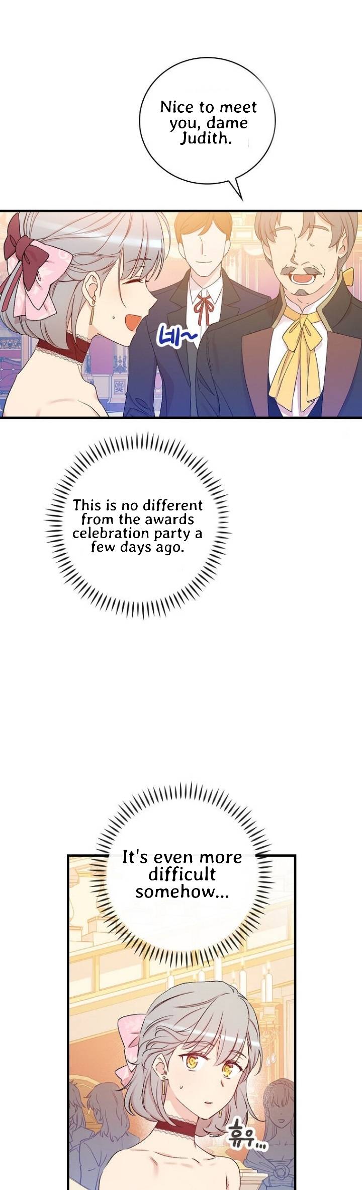 A Red Knight Does Not Blindly Follow Money chapter 55 page 11