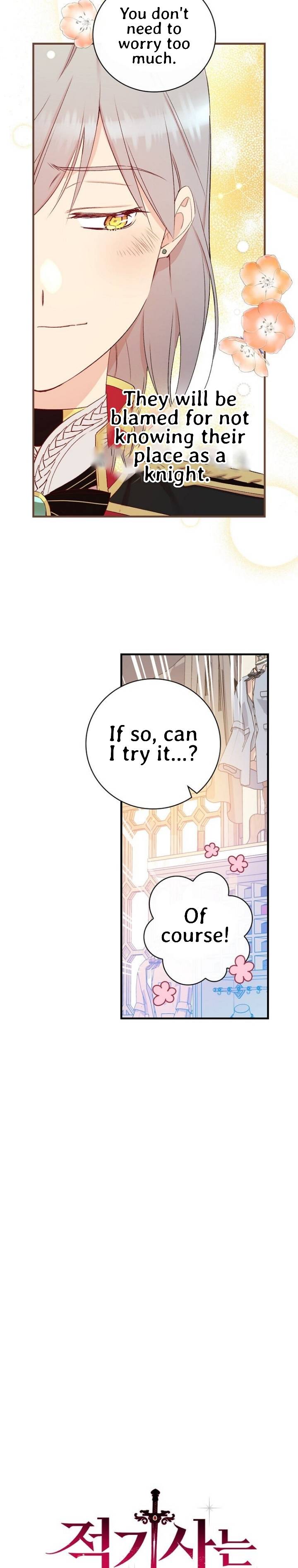 A Red Knight Does Not Blindly Follow Money chapter 55 page 6