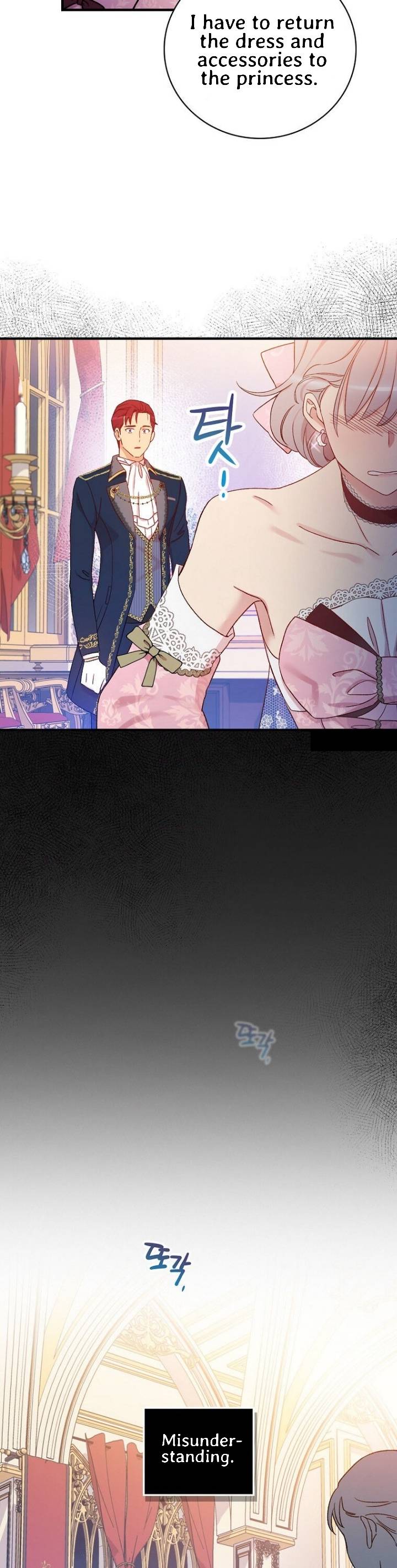 A Red Knight Does Not Blindly Follow Money chapter 56 page 12