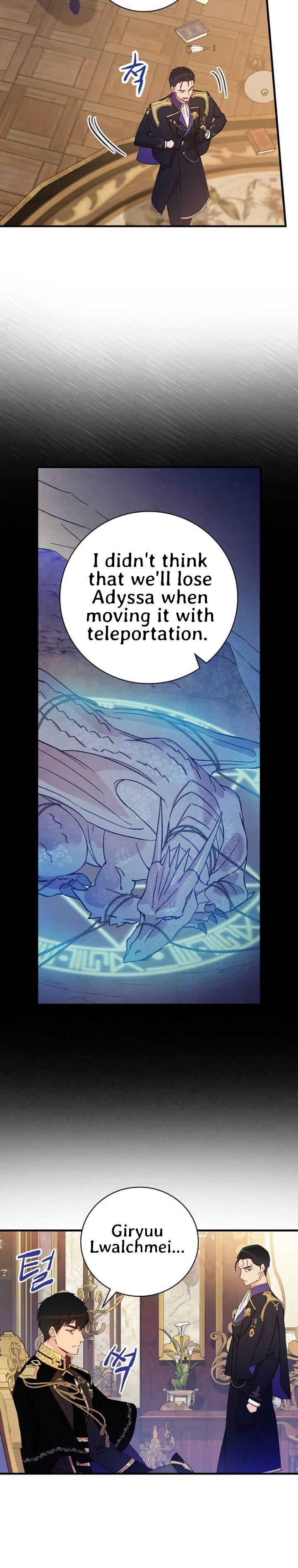 A Red Knight Does Not Blindly Follow Money chapter 57 page 12