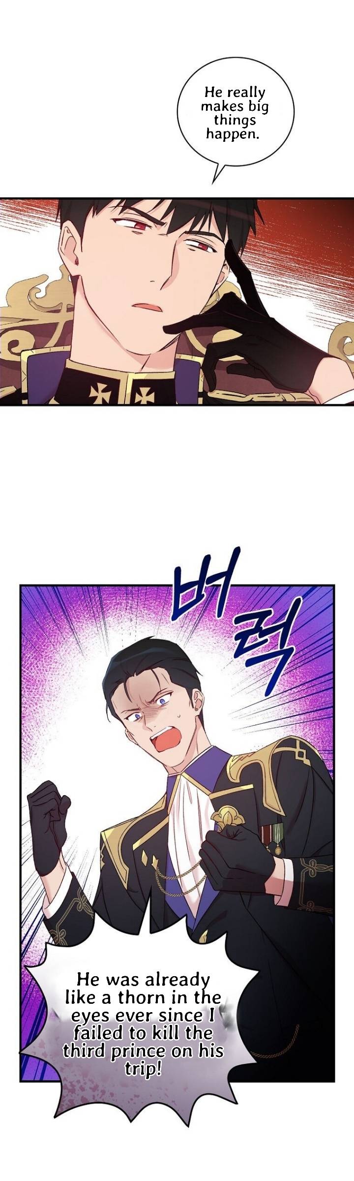 A Red Knight Does Not Blindly Follow Money chapter 57 page 13