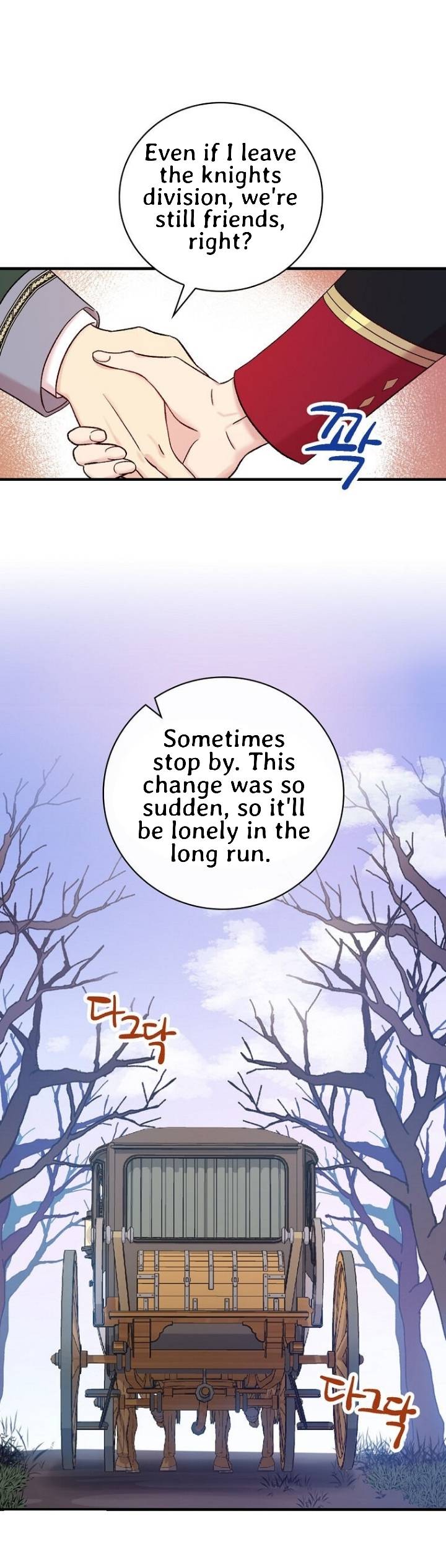 A Red Knight Does Not Blindly Follow Money chapter 57 page 30