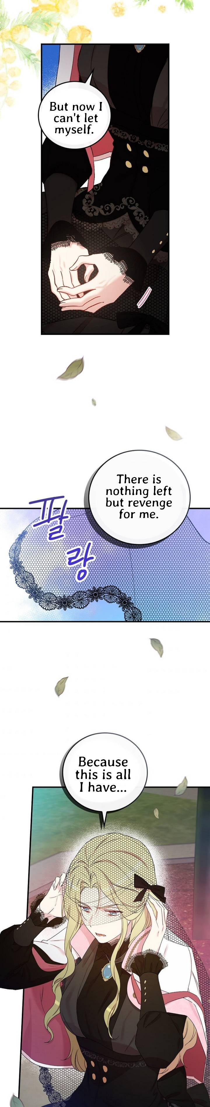 A Red Knight Does Not Blindly Follow Money chapter 57 page 5