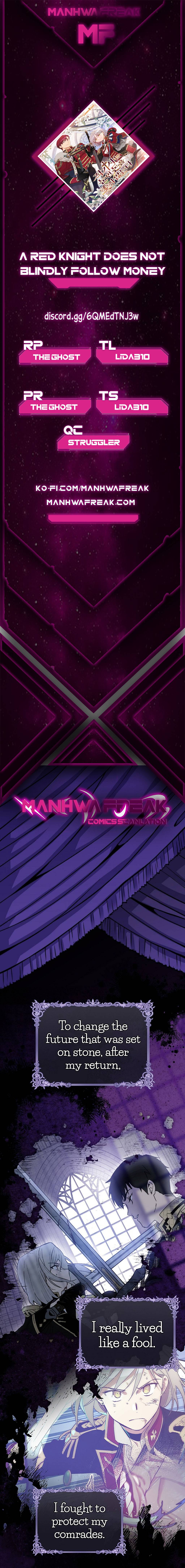 A Red Knight Does Not Blindly Follow Money chapter 58 page 1