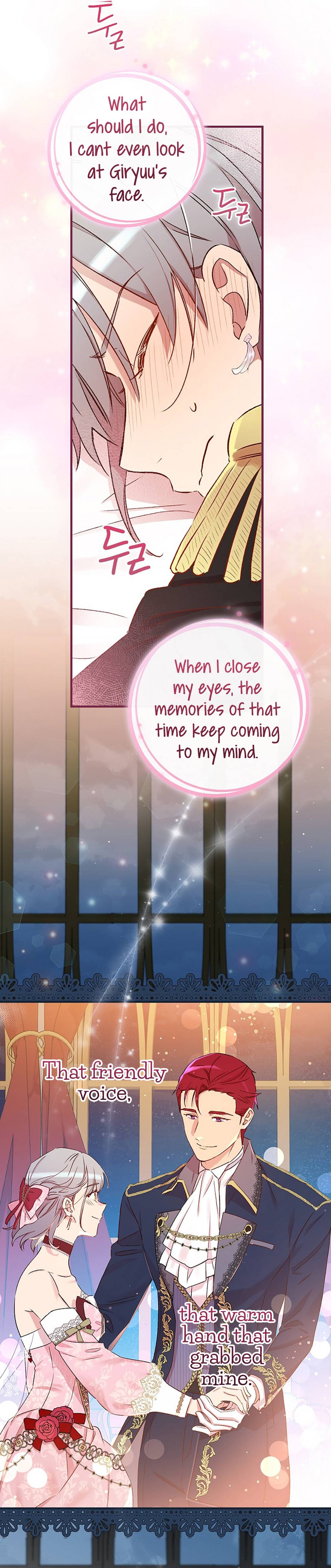 A Red Knight Does Not Blindly Follow Money chapter 58 page 11