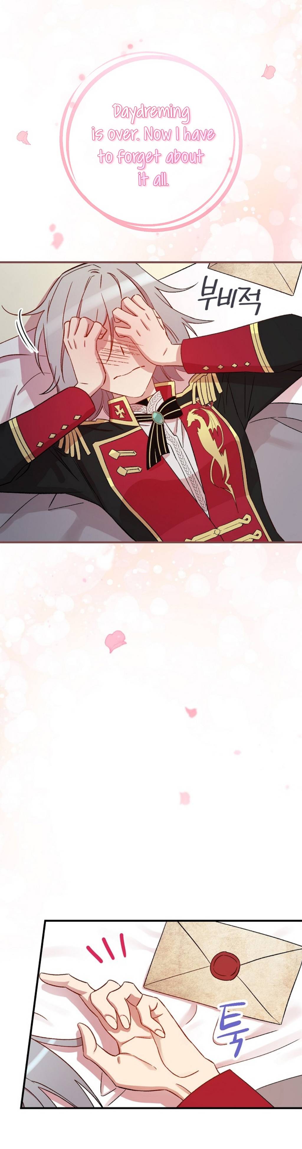 A Red Knight Does Not Blindly Follow Money chapter 58 page 13