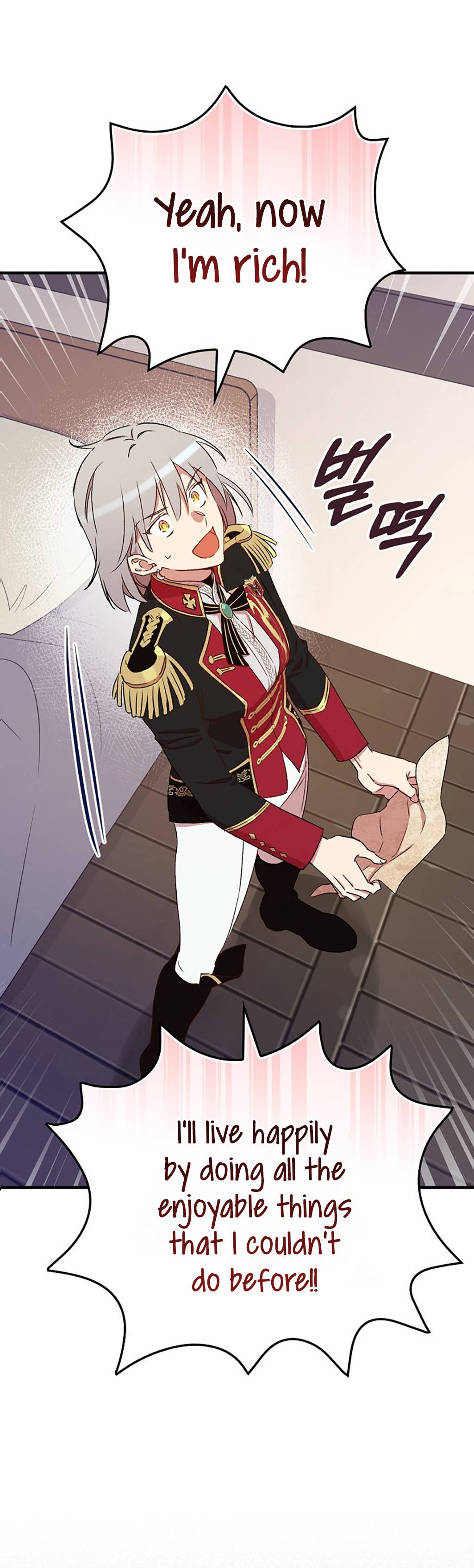 A Red Knight Does Not Blindly Follow Money chapter 58 page 18