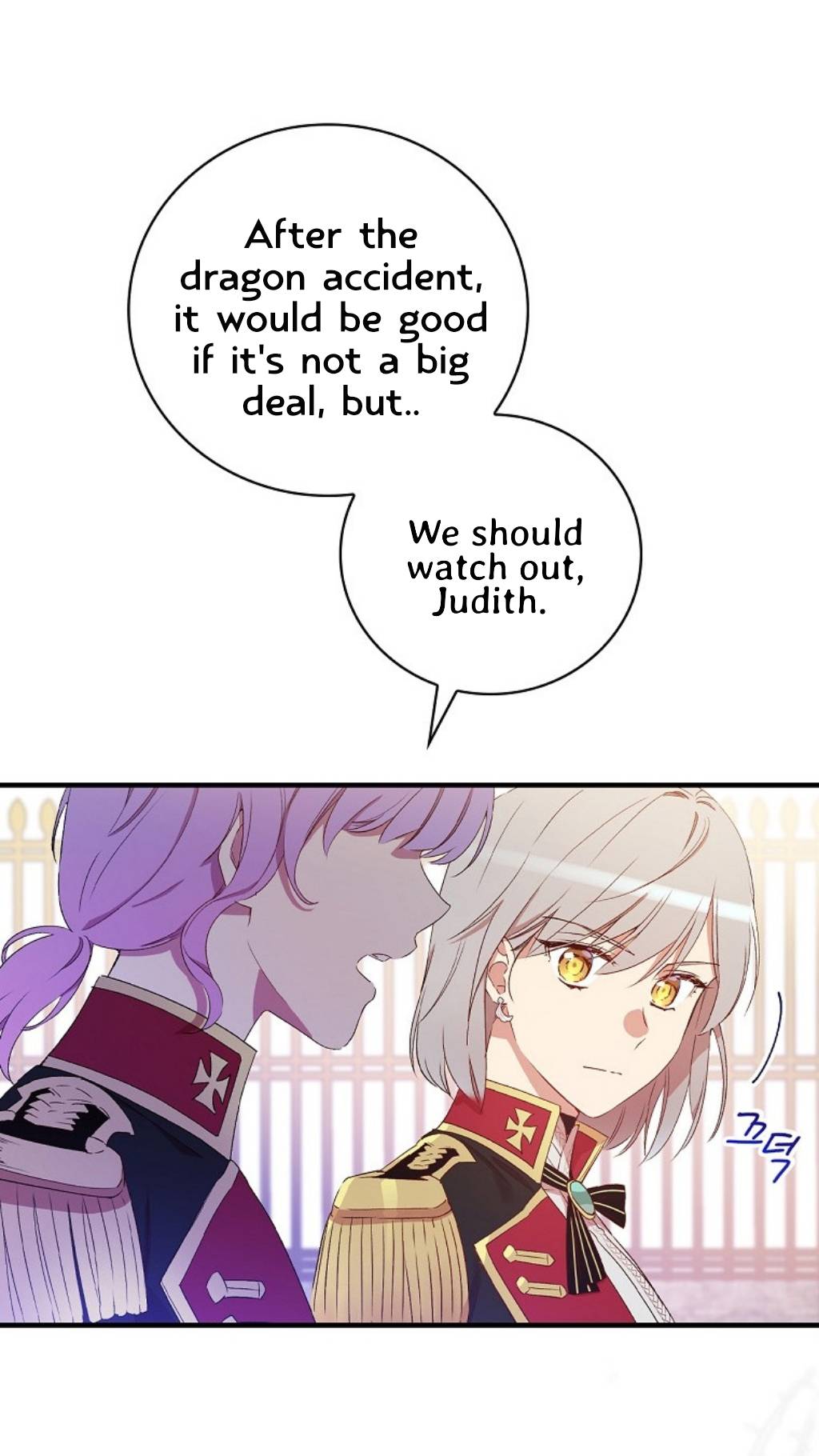 A Red Knight Does Not Blindly Follow Money chapter 58 page 37