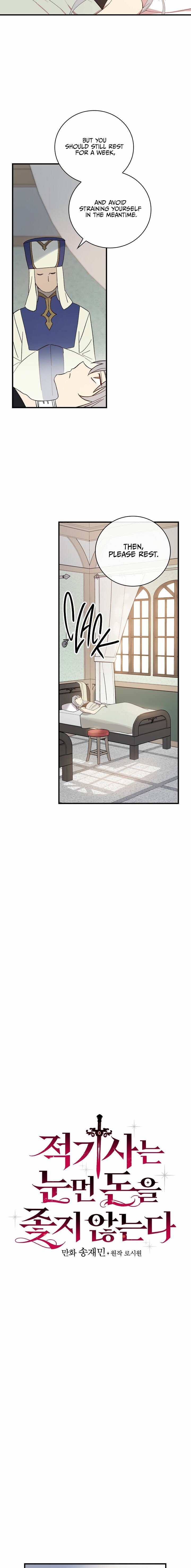 A Red Knight Does Not Blindly Follow Money chapter 6 page 2