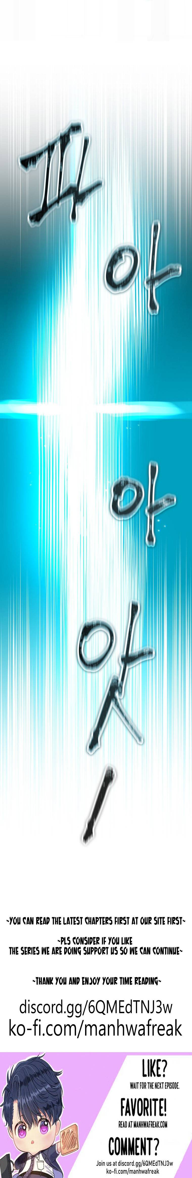 A Red Knight Does Not Blindly Follow Money chapter 64 page 9