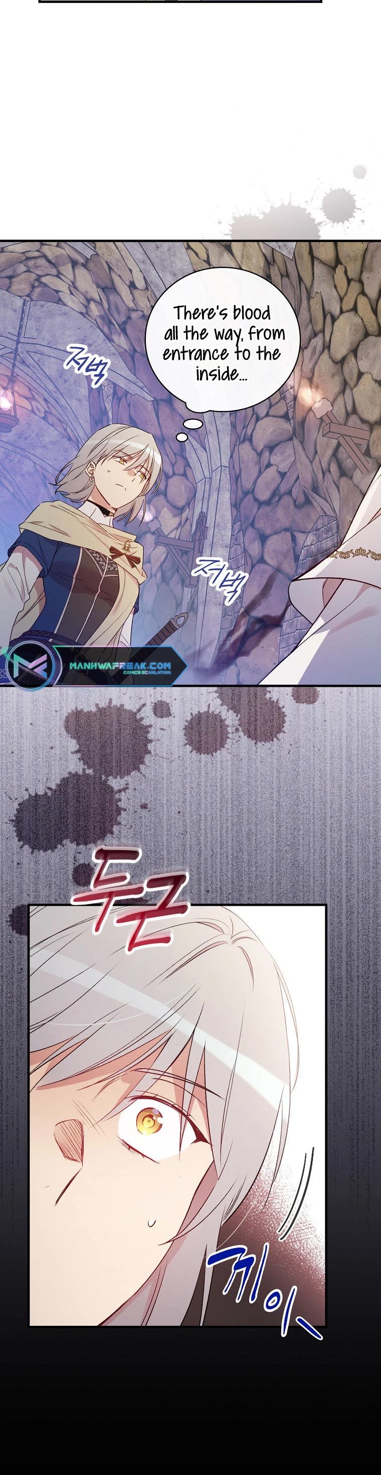 A Red Knight Does Not Blindly Follow Money chapter 68 page 17