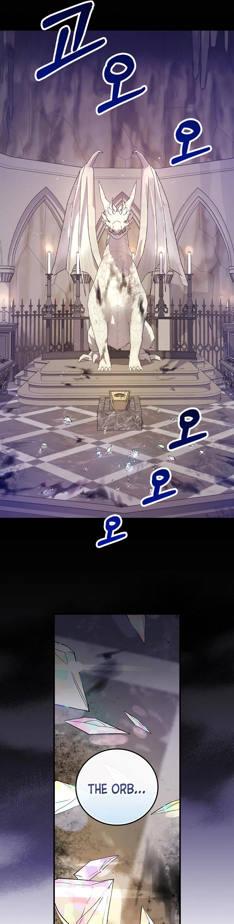 A Red Knight Does Not Blindly Follow Money chapter 68 page 18