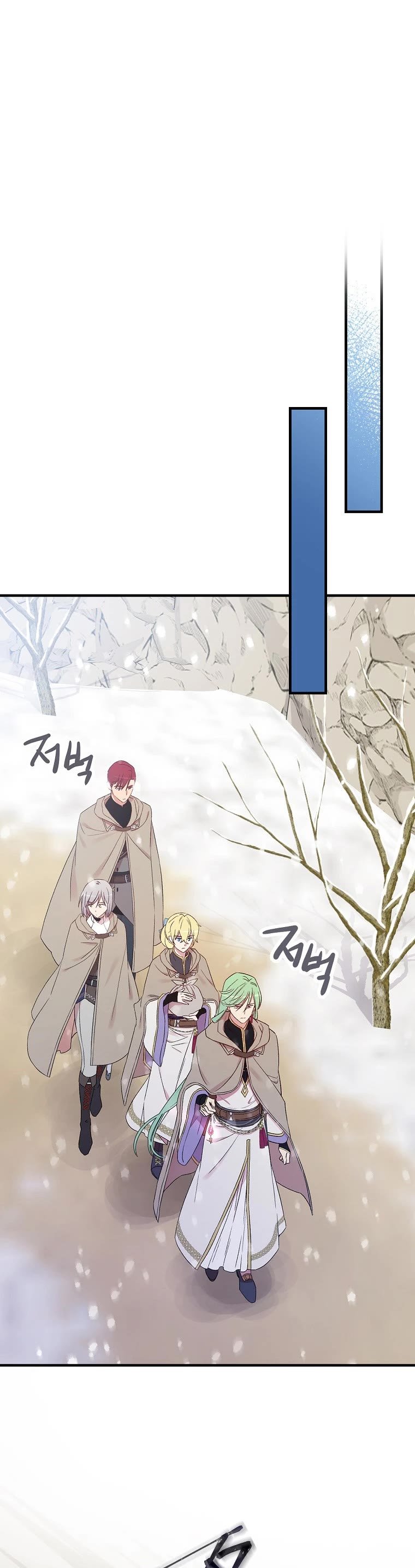 A Red Knight Does Not Blindly Follow Money chapter 68 page 36