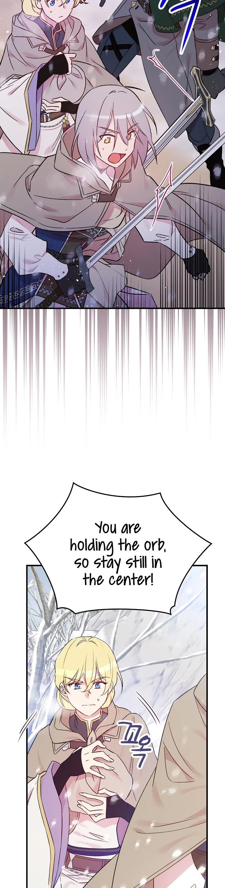 A Red Knight Does Not Blindly Follow Money chapter 68 page 39