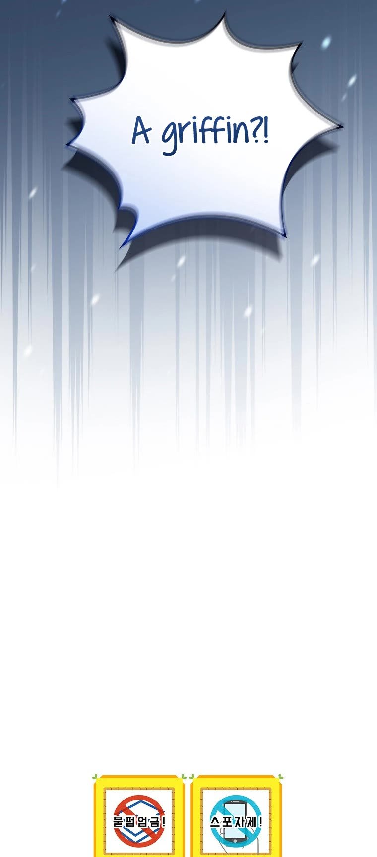 A Red Knight Does Not Blindly Follow Money chapter 68 page 42