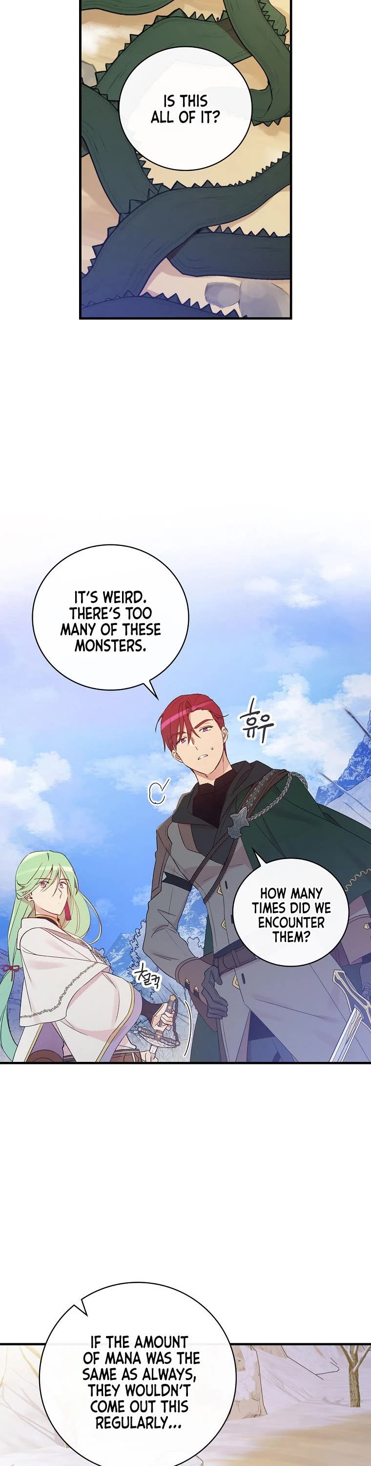 A Red Knight Does Not Blindly Follow Money chapter 68 page 5