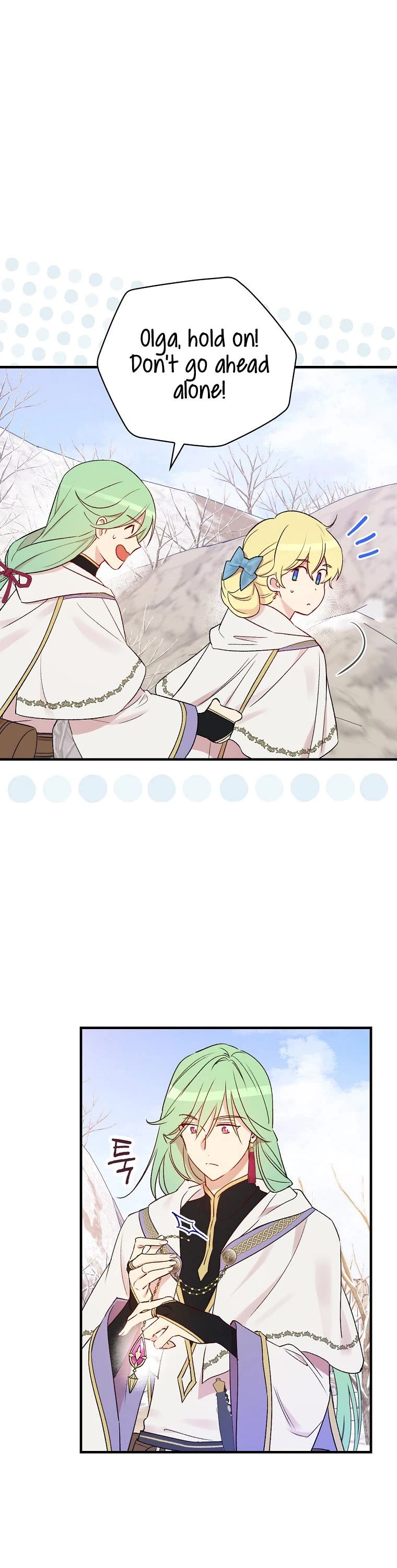 A Red Knight Does Not Blindly Follow Money chapter 68 page 8