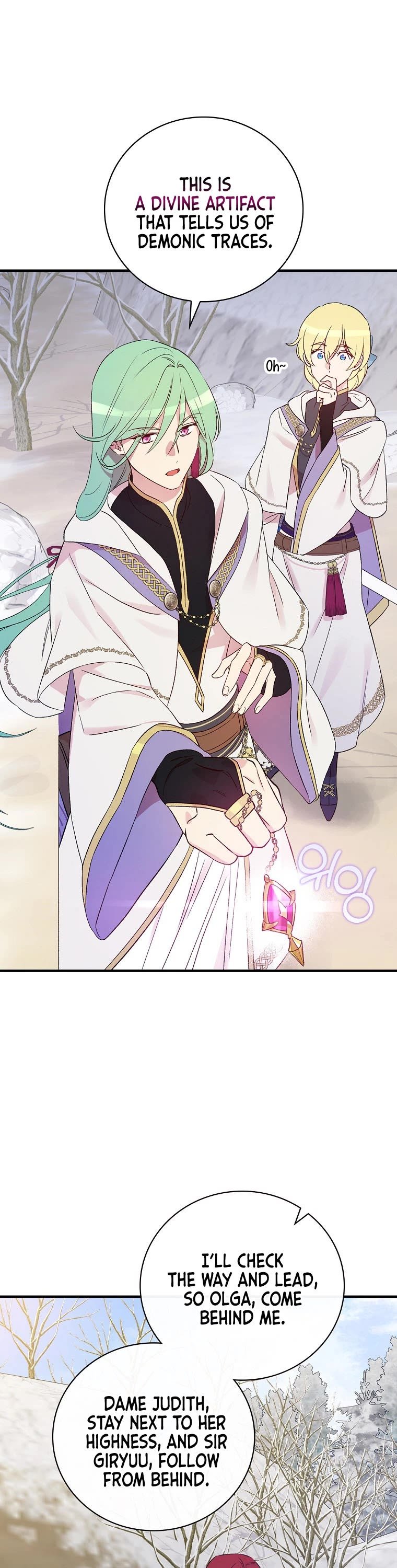 A Red Knight Does Not Blindly Follow Money chapter 68 page 9