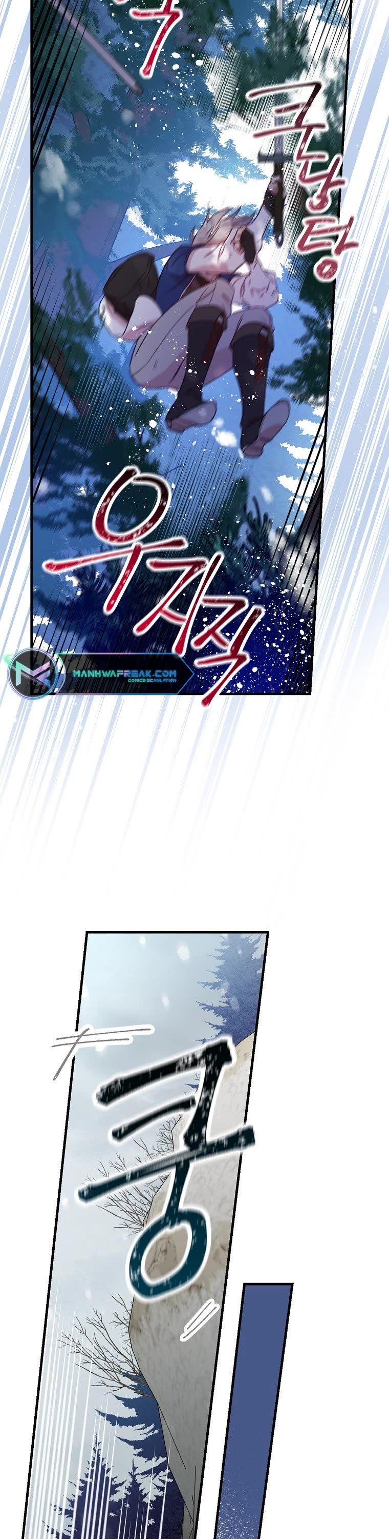 A Red Knight Does Not Blindly Follow Money chapter 69 page 15