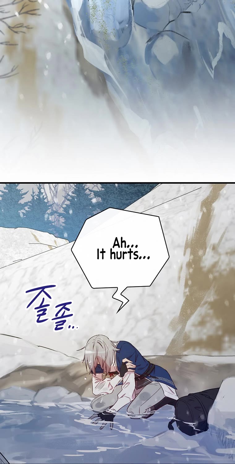 A Red Knight Does Not Blindly Follow Money chapter 69 page 17