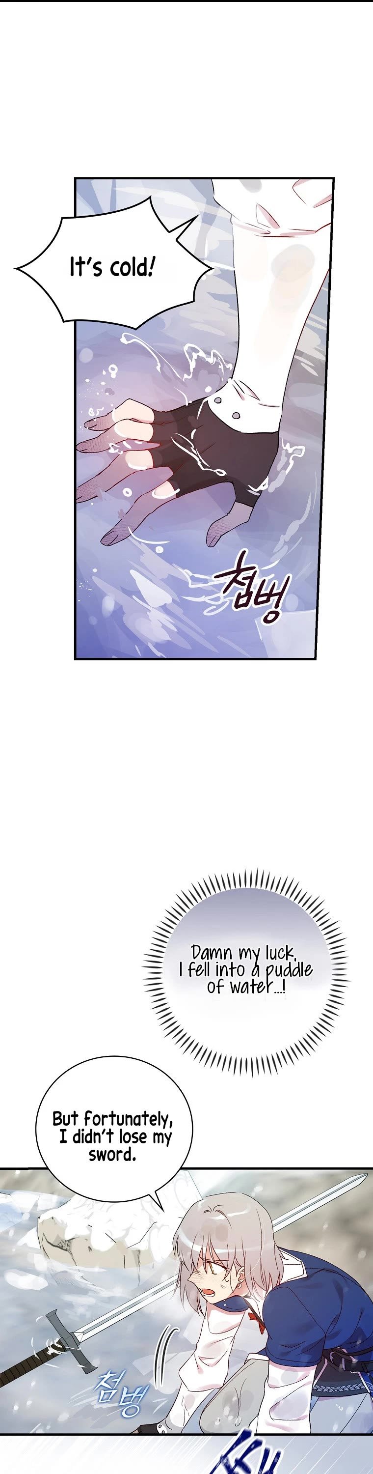 A Red Knight Does Not Blindly Follow Money chapter 69 page 18