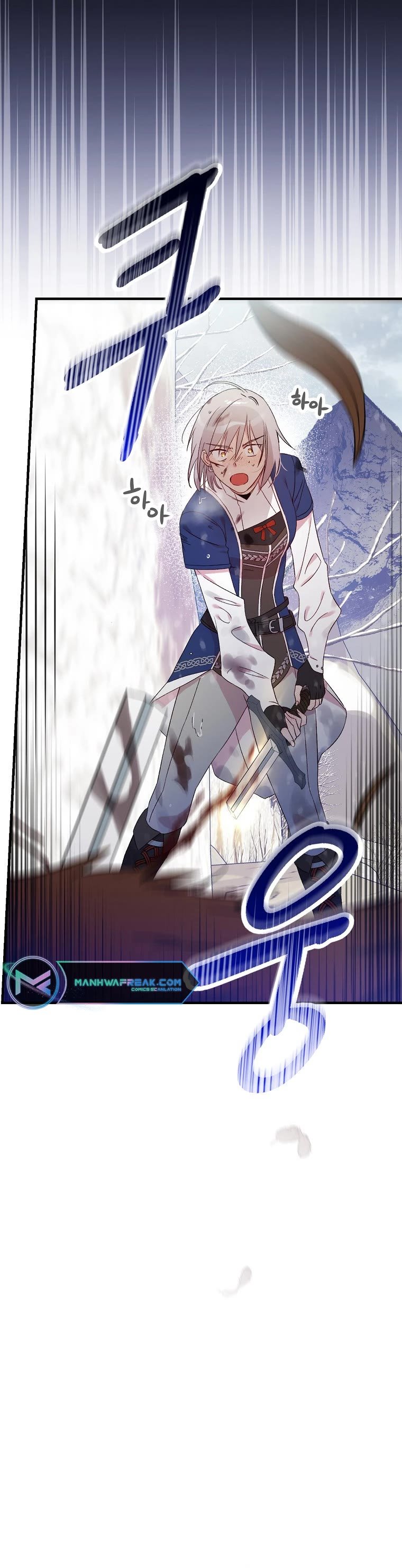 A Red Knight Does Not Blindly Follow Money chapter 69 page 27