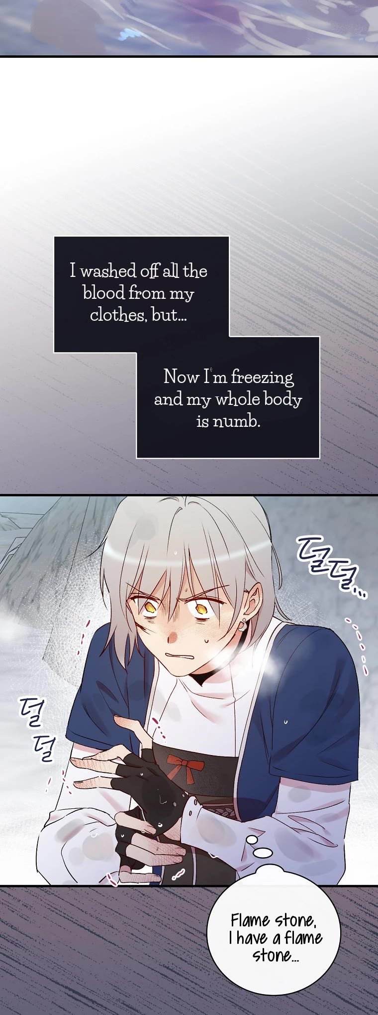 A Red Knight Does Not Blindly Follow Money chapter 69 page 32