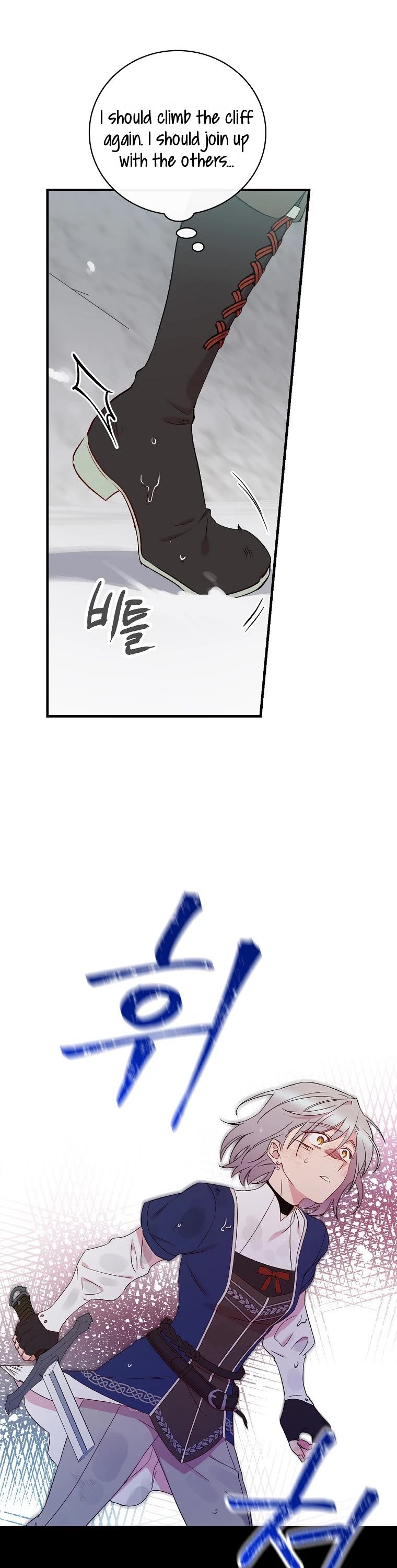 A Red Knight Does Not Blindly Follow Money chapter 69 page 35