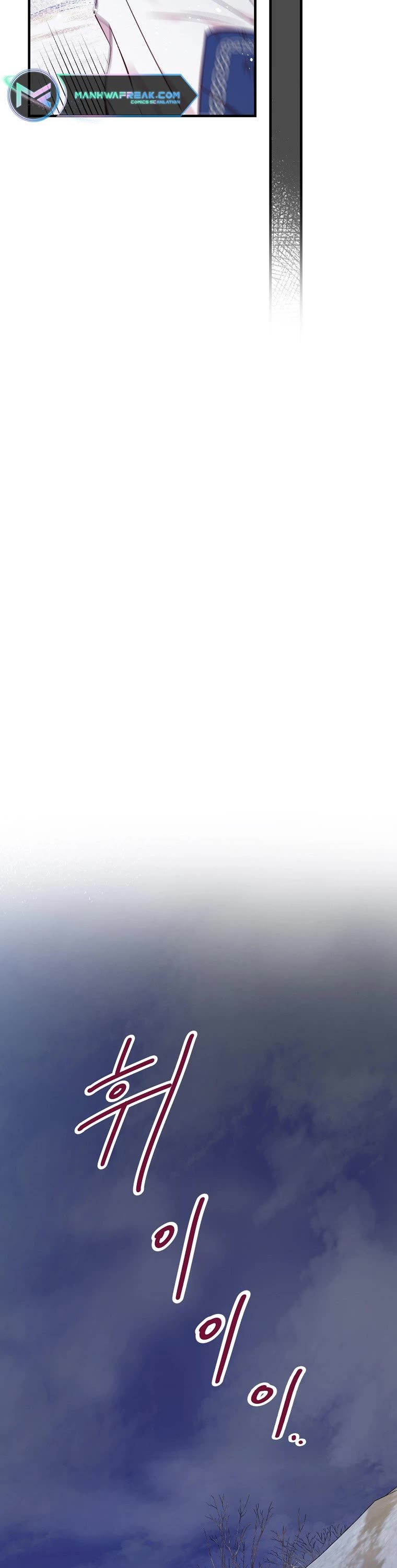 A Red Knight Does Not Blindly Follow Money chapter 69 page 37