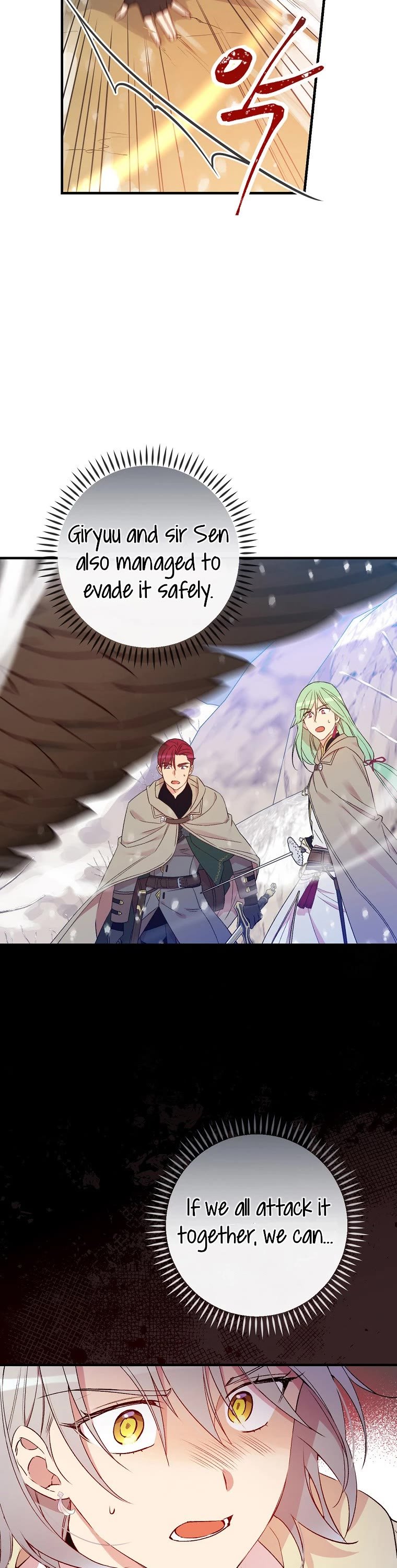 A Red Knight Does Not Blindly Follow Money chapter 69 page 4