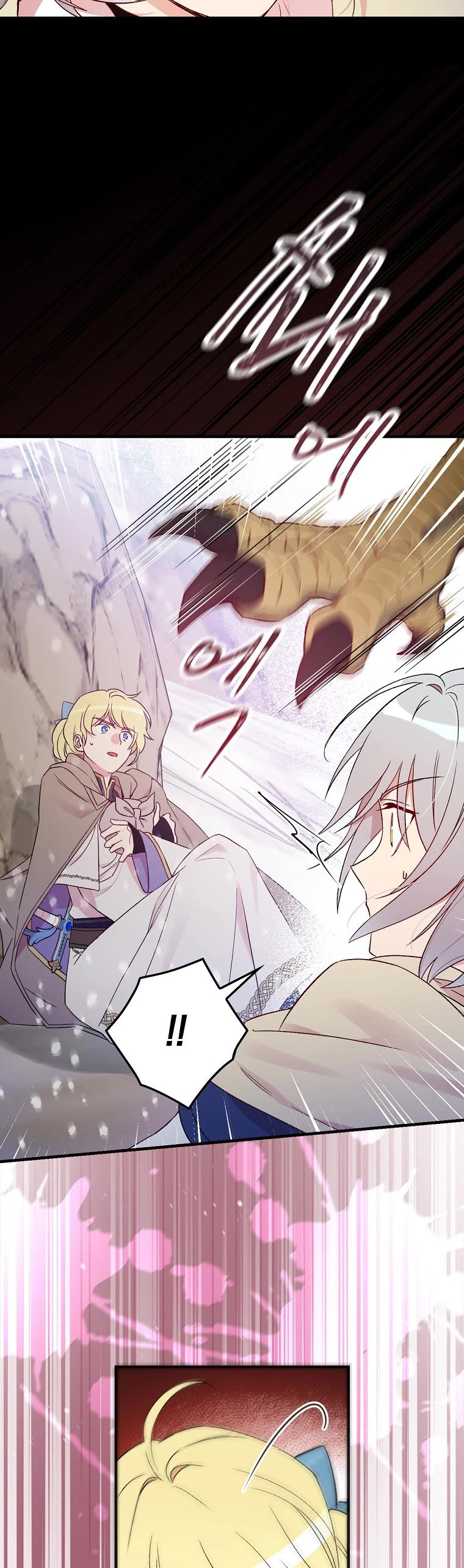 A Red Knight Does Not Blindly Follow Money chapter 69 page 5