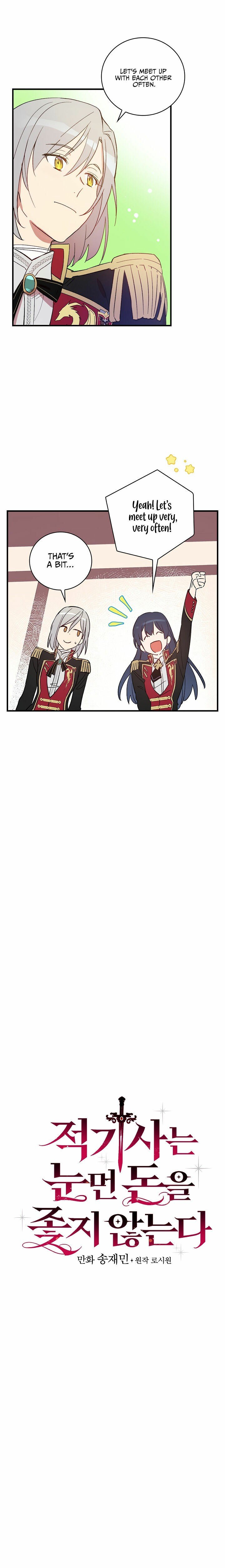 A Red Knight Does Not Blindly Follow Money chapter 7 page 6