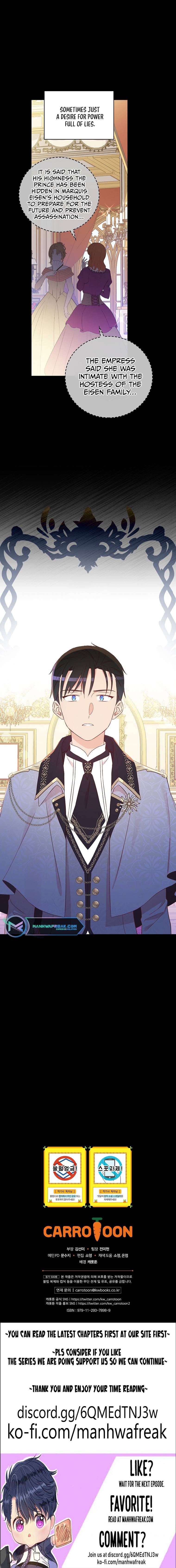 A Red Knight Does Not Blindly Follow Money chapter 80 page 8