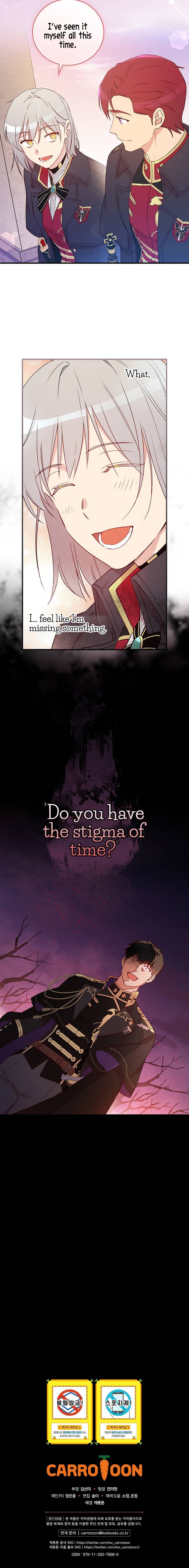 A Red Knight Does Not Blindly Follow Money chapter 88 page 8