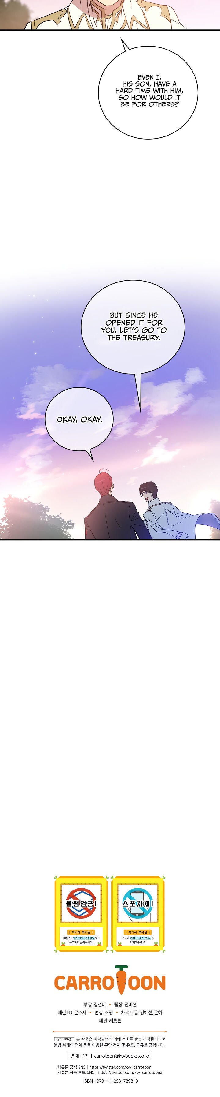 A Red Knight Does Not Blindly Follow Money chapter 9 page 24