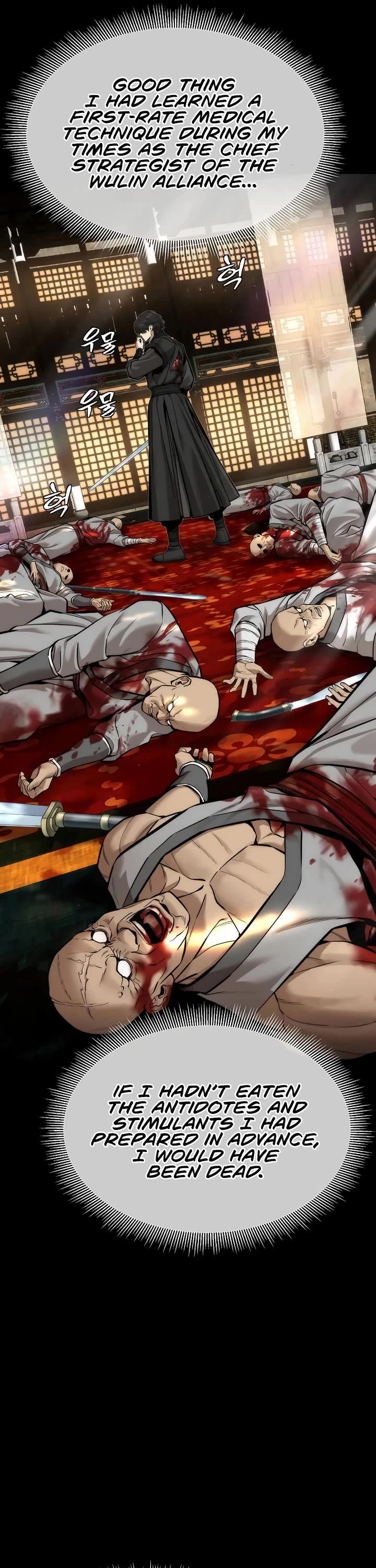 A Regressor's Tale of Cultivation chapter 11 page 15