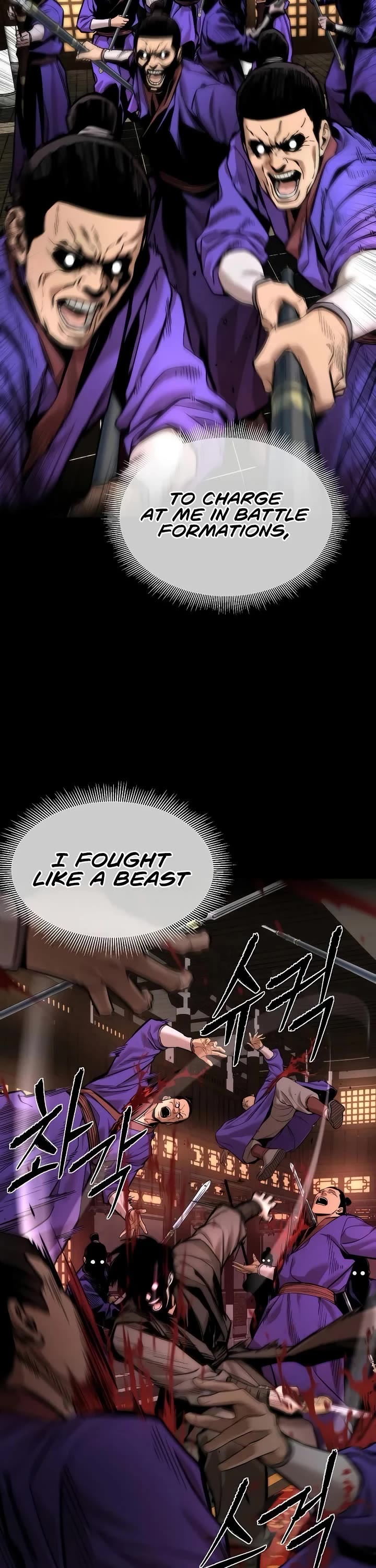 A Regressor's Tale of Cultivation chapter 11 page 17